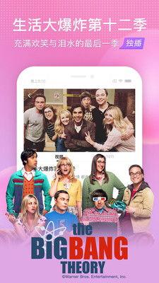 在线国产区,探索本土影视产业的无限可能